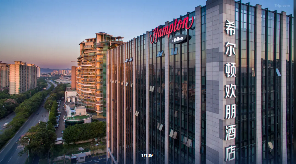 广州花都庄贤路希尔顿酒店项目